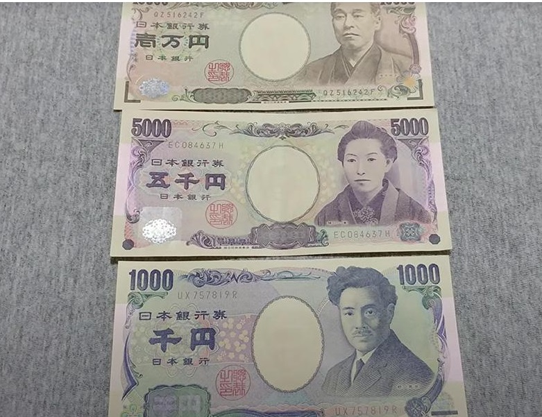 市场静候非农，美元/日元陷入整理泥潭