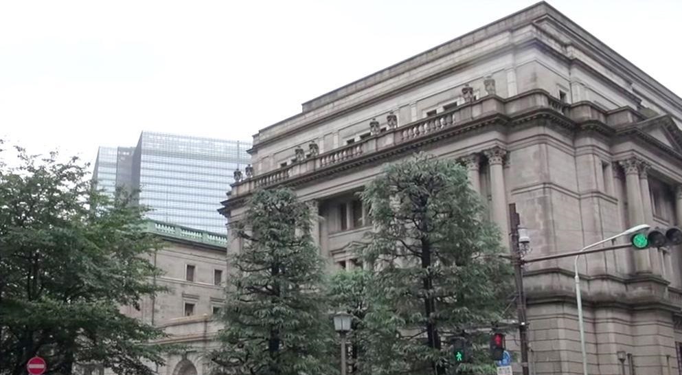 日本央行政策会议，量化紧缩与加息前景引关注