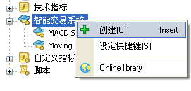 外汇EA智能交易使用指引(图3)