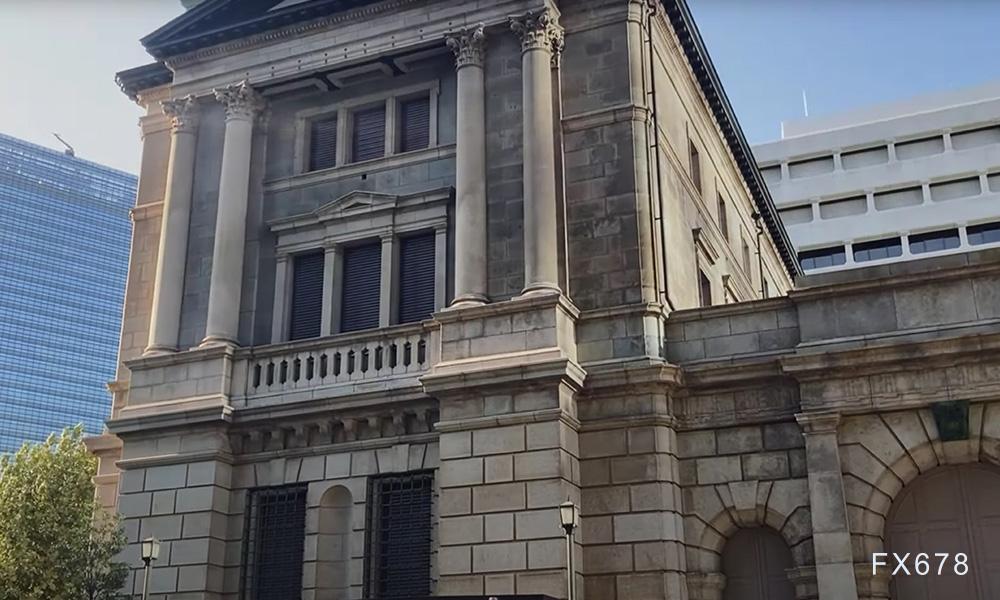 日本央行释放加息信号，日元疲软成关注焦点