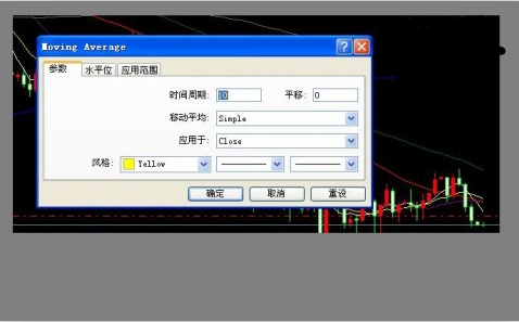盈十证券MT4平台简易使用教程：从安装到下单详解(图3)